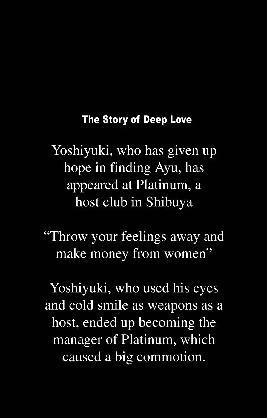 Deep Love - Host Chapter 4 4